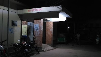 Photos of Naogaon Sadar Hospital
