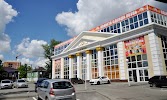 Магазин Планета Одежды Ульяновск Адреса