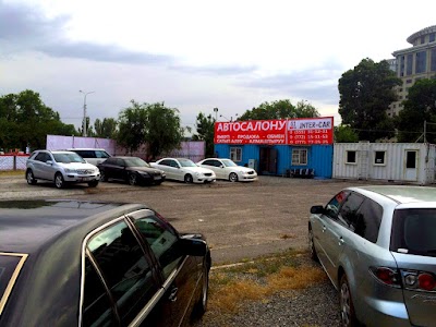 Photos of Inter-Car