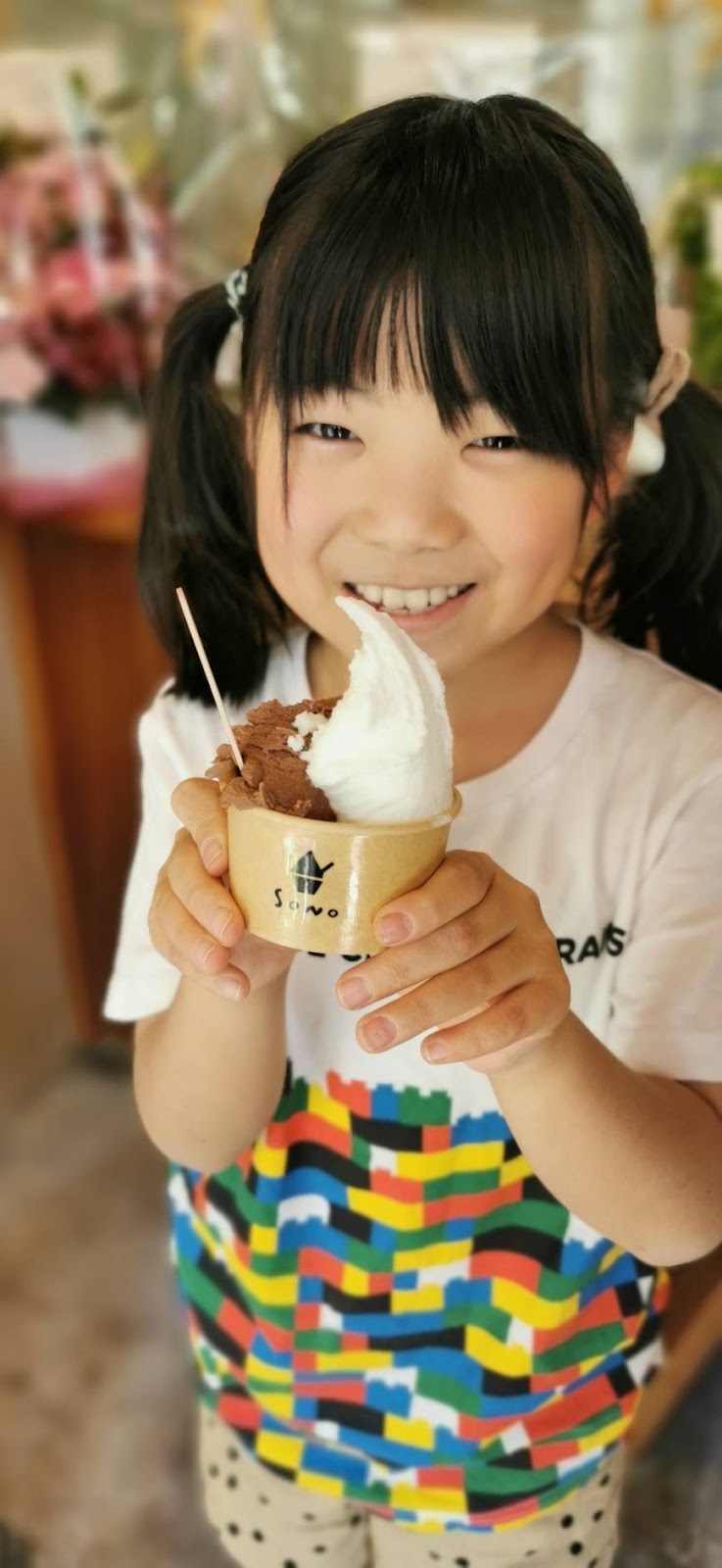 農家のジェラート店 gelateria SONO【ソノ】