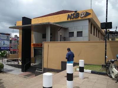 Photos of National Savings Bank Kadawatha