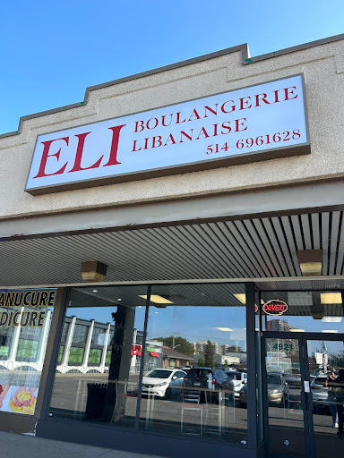 Eli boulangerie libanaise - Canada