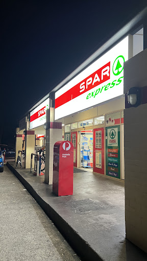 Spar Express Forest Lake