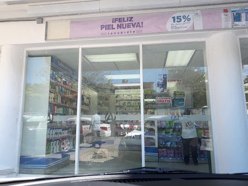FARMACIAS DEL AHORRO Central Norte - Thumbnail