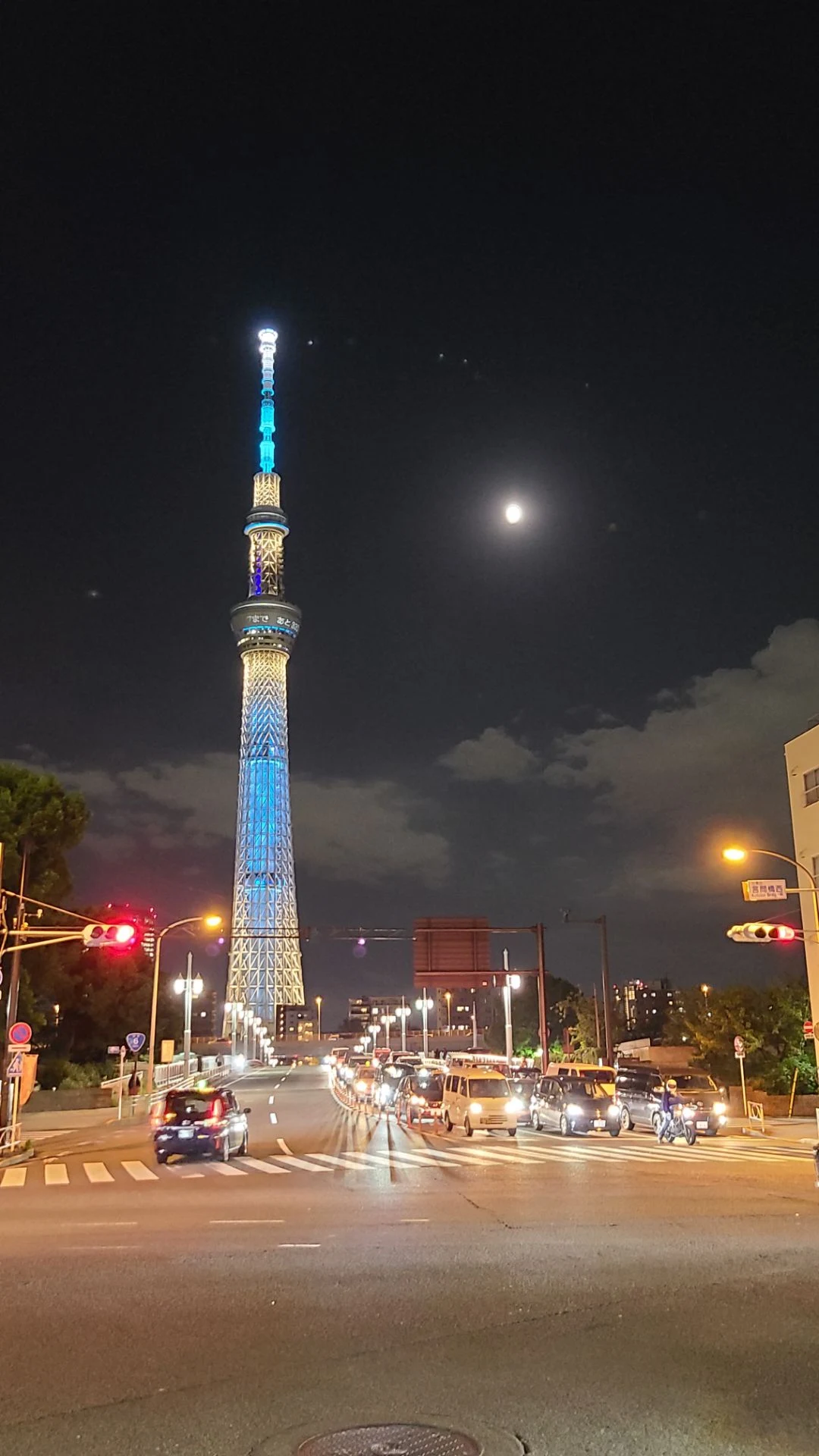 Hotel KOH Asakusa