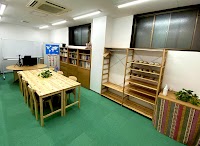 Active English Studio