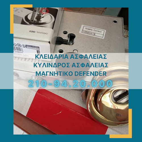 Στρ. Μακρυγιάννη 49, Μοσχάτο 183 44