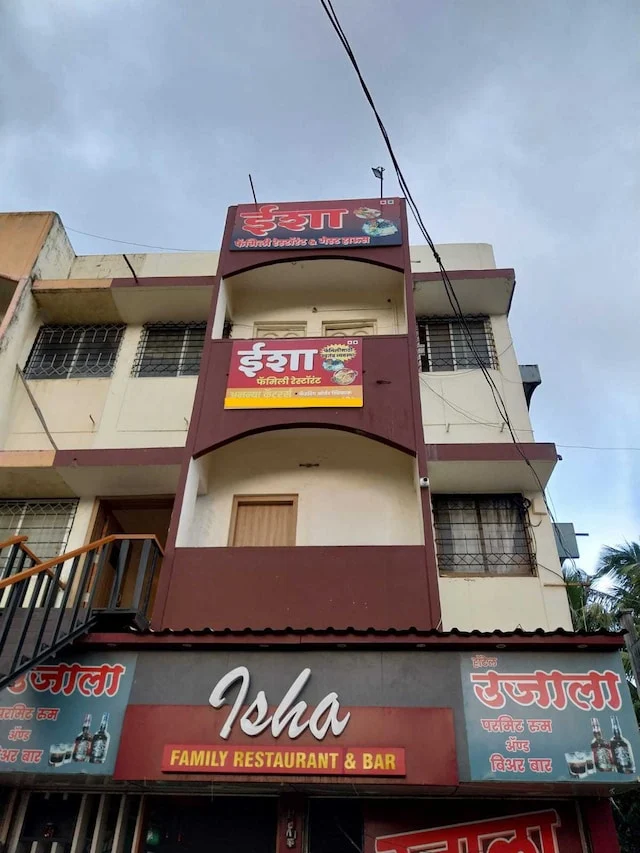 SPOT ON Isha Guest House