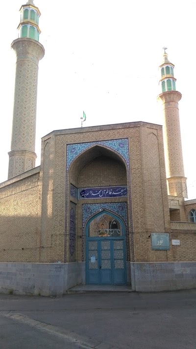 mosque