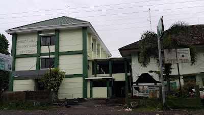 Photos of Puskesmas Seyegan