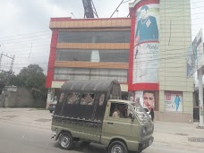 Kashmir Cloth Shopping Mall  Abbottabad