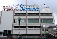 立川スターレーン