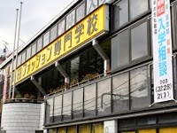 学校法人織田学園