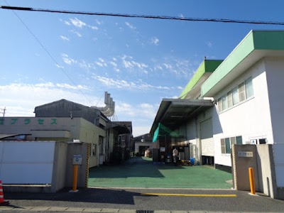㈲プラセス 幸田工場