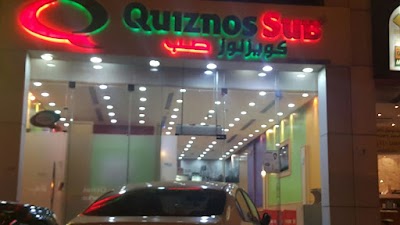 photo of Quiznos Sub