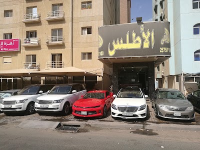 Photos of Atlas Foundation Car Rental