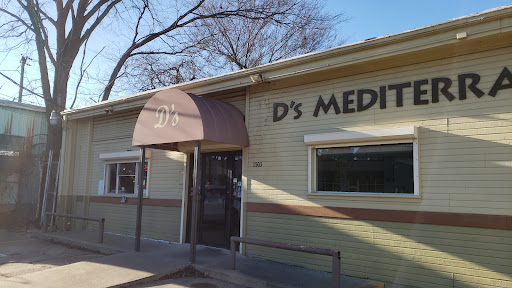 D's Mediterranean Grill