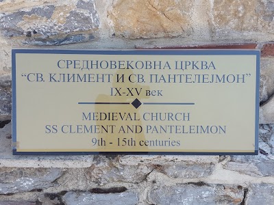 Photos of Saint Pantelejmon
