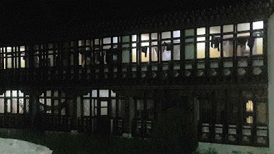 Photos of Royal Institute of Management