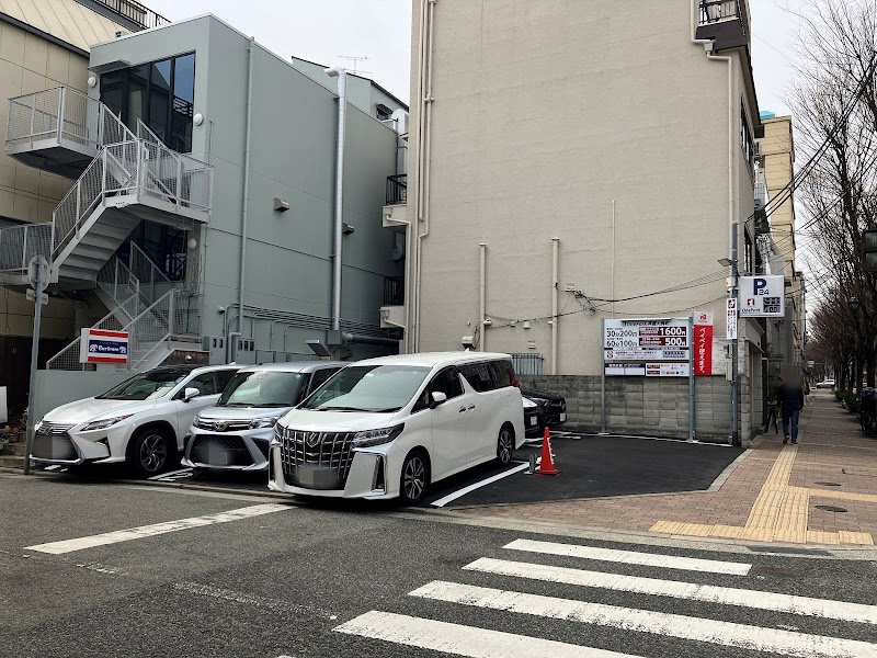 ONE PARK芦屋大桝町