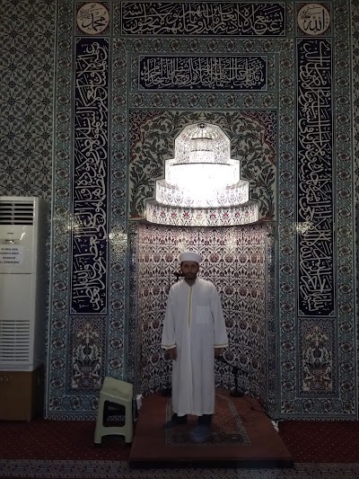 Photos of Hatice Ana Camii
