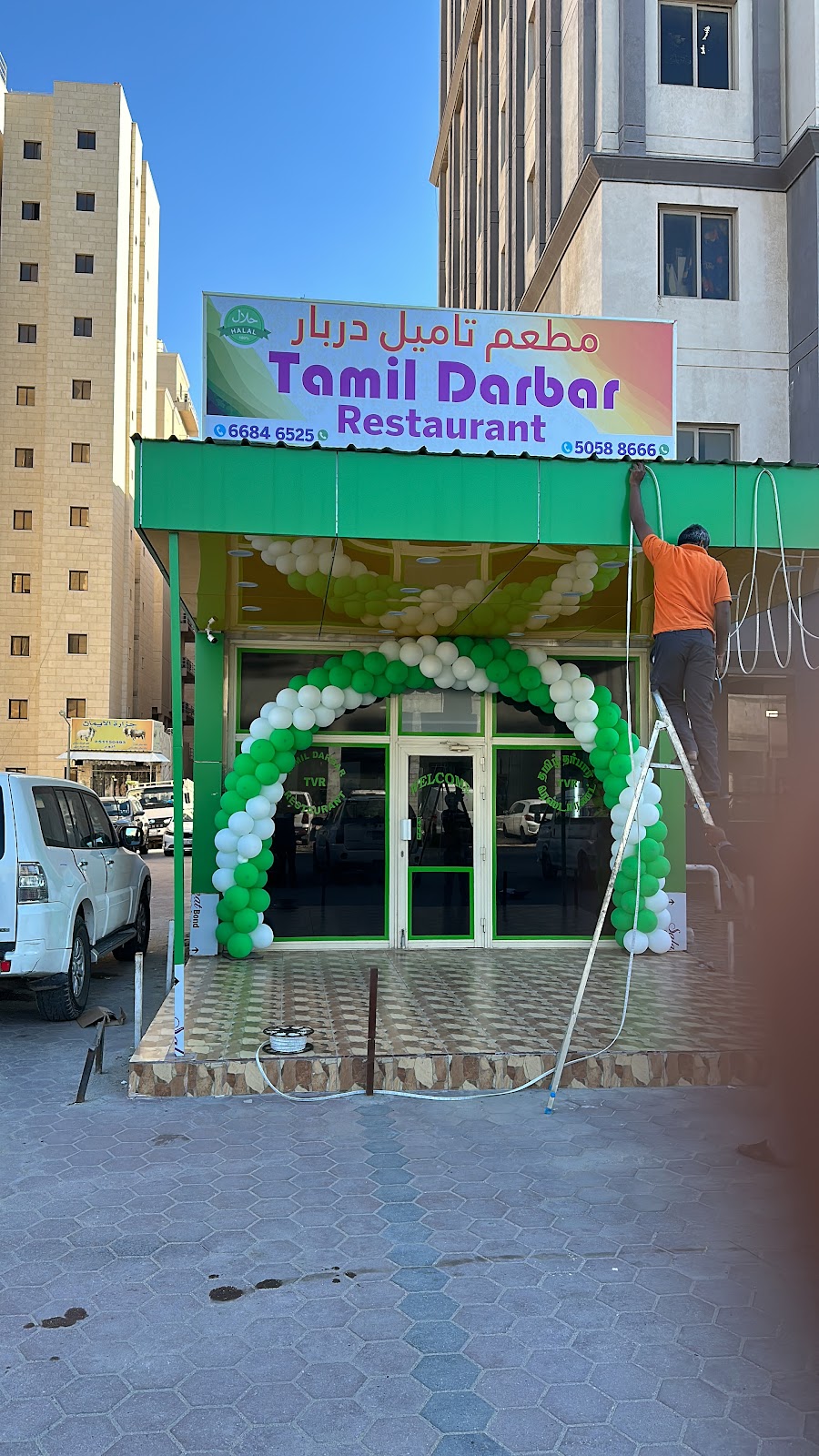 Kumar pillai Restaurant Farwaniya - صورة 3