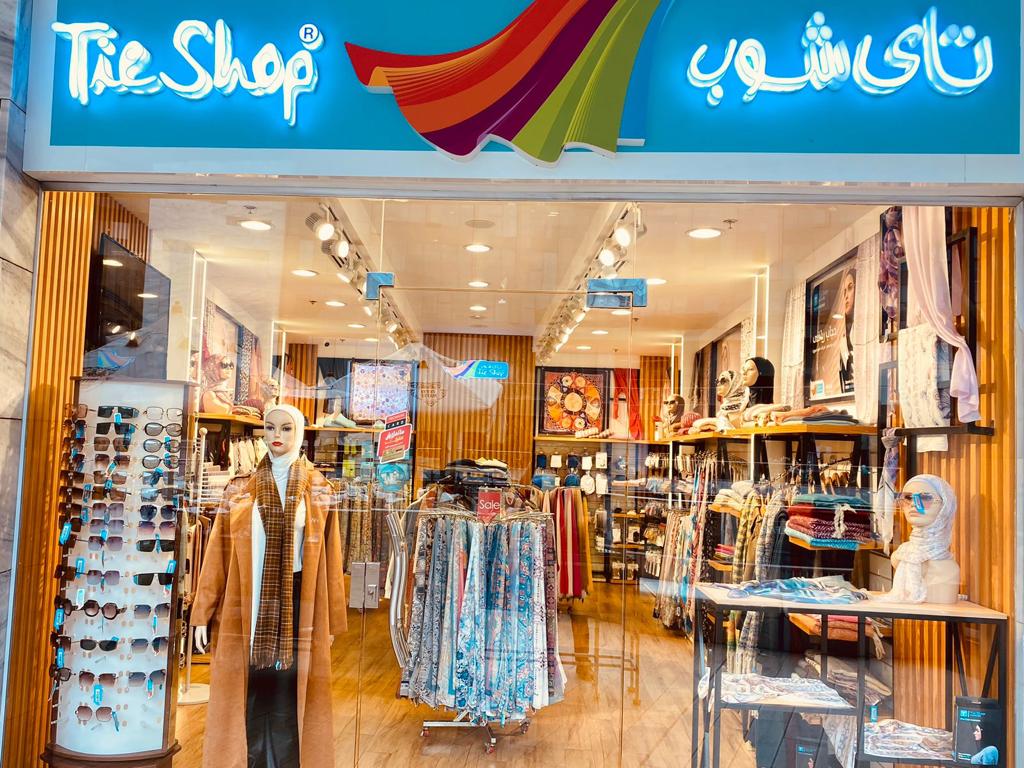 ارابيلا بلازا