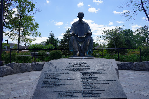 Nikola Tesla Monument - Thumbnail