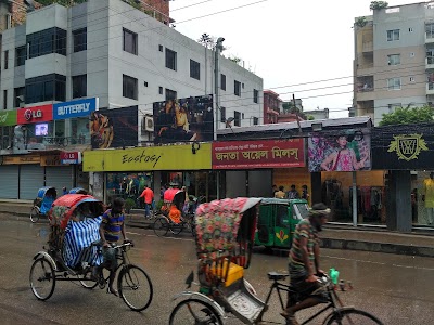 Photos of Janata Oil Mills