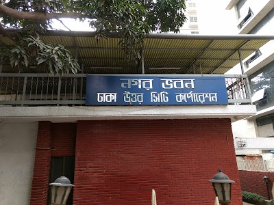Photos of Dhaka North City Corporation