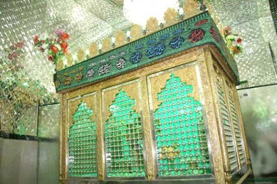 Photos of Ismail Holy shrine
