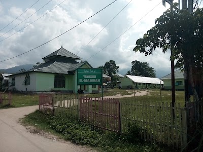 Pondok Pesantren Wahdah Islamiyah