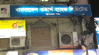 Photos of Bangladesh Commerce Bank Ltd. Zigatola Branch