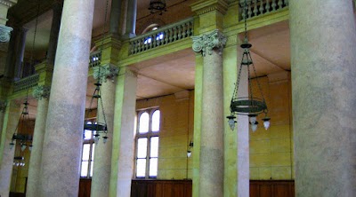 Photos of Eliahu Hanavi Synagogue