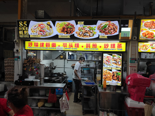 85 Bedok North Fried Oyster (#01-38) - Thumbnail