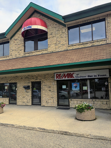 RE/MAX EXECUTIVES REALTY (HENDERSON)