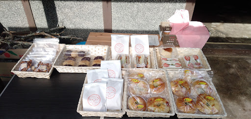 里山キッチン ほっぺ