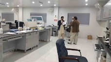 Pak Medical Centre Sialkot