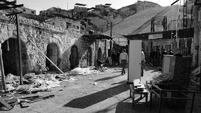 Hasankeyf Ilce Halk Kutuphanesi