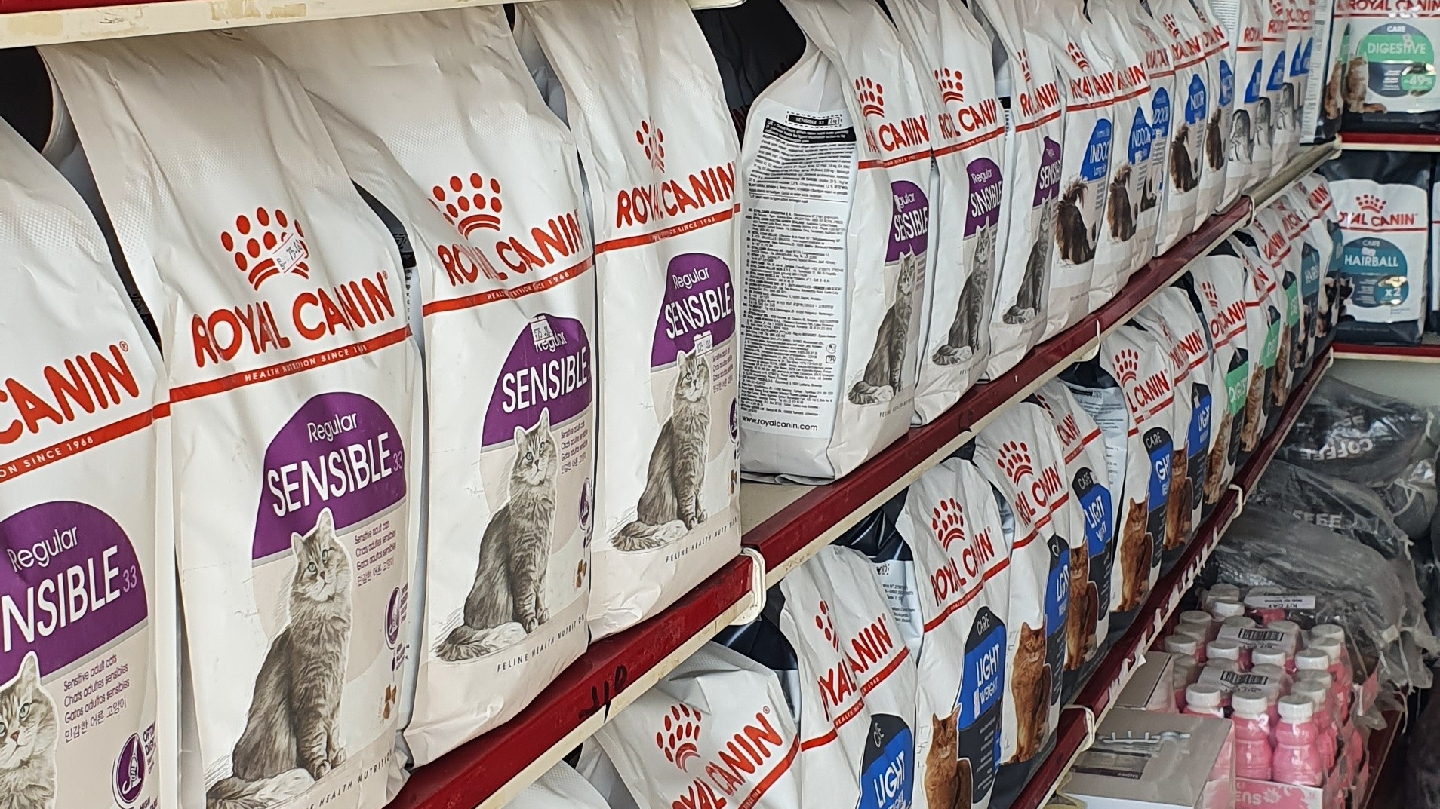 عيادة اليفي البيطرية - صورة 4