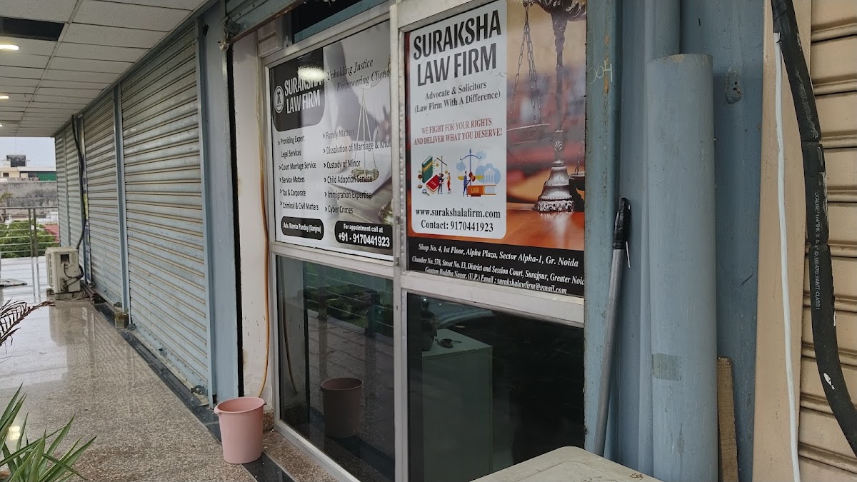 Suraksha