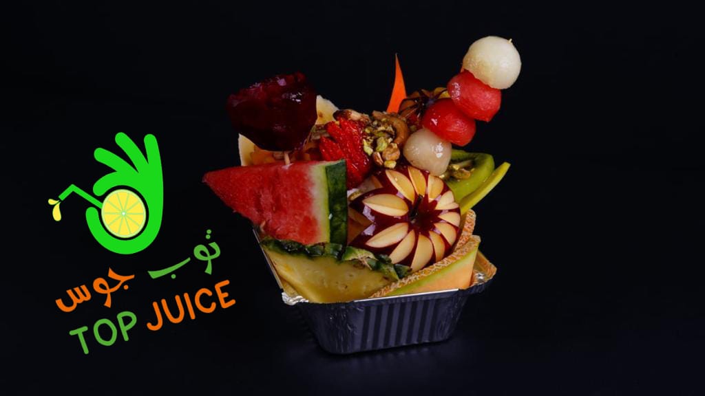 توب جوس للعصائر - صورة 2