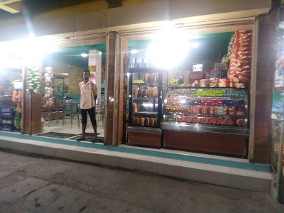 Photos of AL- Baraka hotel & Bakery