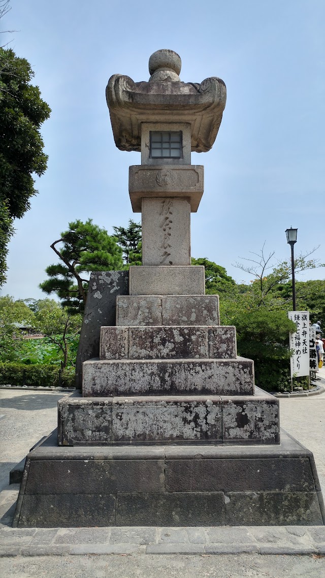 Zeniarai Benzaiten Shrine