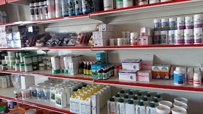 Photos of النوادر للادويه والمعدات البيطريه