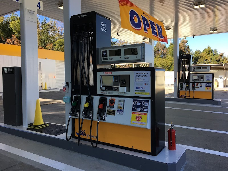 キグナス石油 セルフ四街道ｒ66SS (サンネクスト)