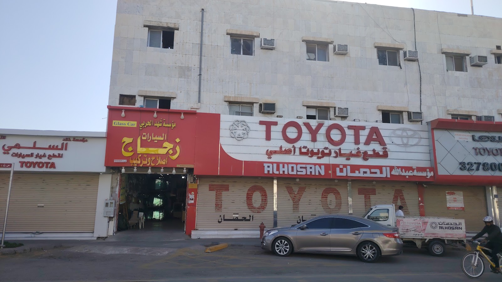 محل شهد الحربي الزجاج السيارات وإصلاح مكائن الأبواب والمرايات الجانبيه - صورة 2