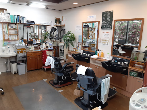 ヘアサロン そね