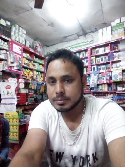 Photos of Al Madina Telecom