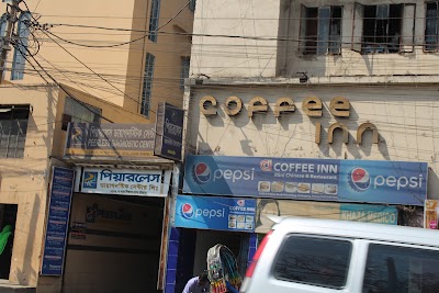 Photos of Coffee Inn